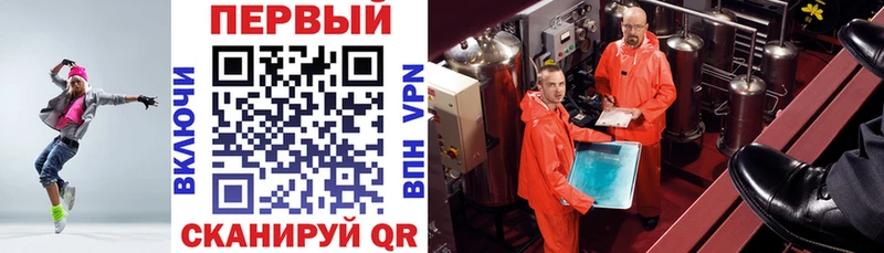 Купить где  Похвистнево  АМФЕТАМИН Розовый 