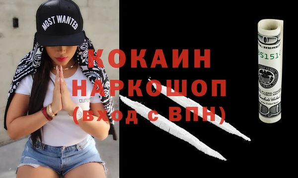 амфетамин Нея