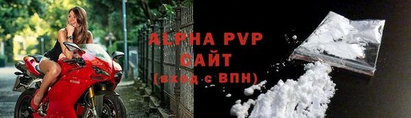амфетамин Нея