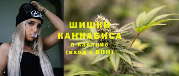 амфетамин Нея