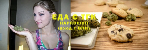 амфетамин Нея