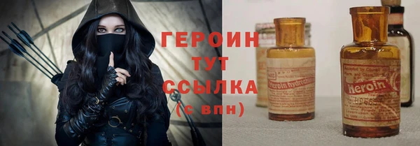 амфетамин Нея