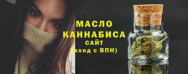 амфетамин Нея
