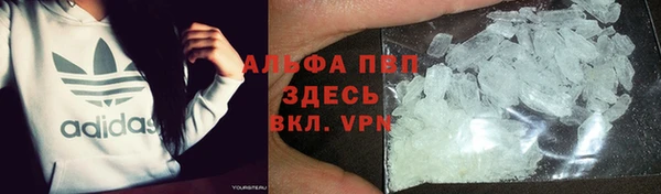 амфетамин Нея
