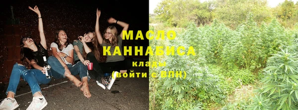 шишки Нефтекумск