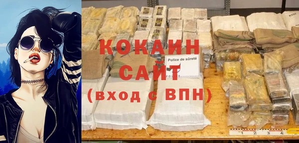 амфетамин Нея