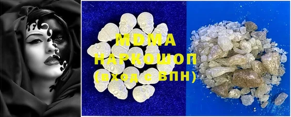 шишки Нефтекумск