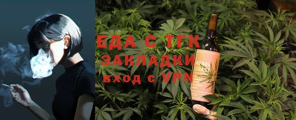 амфетамин Нея