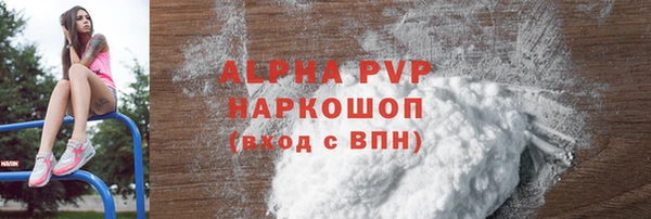 экстази Нефтегорск