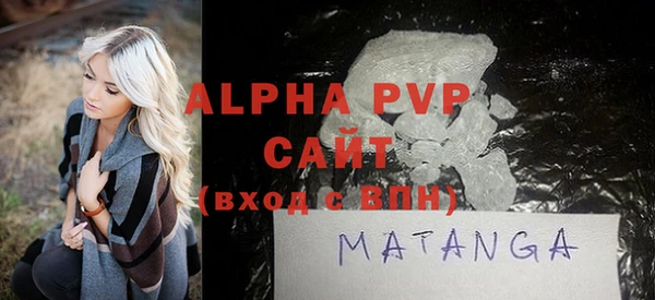 амфетамин Нея