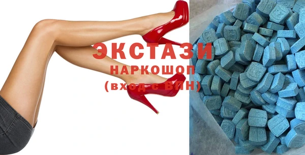 шишки Нефтекумск