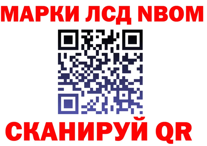 МЕФ 4 MMC зеркало мориарти omg Похвистнево