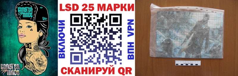 Купить где  Похвистнево  Наркотические марки 1,5мг 