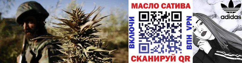 ТГК вейп с тгк  Купить  Похвистнево 